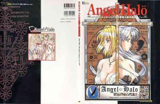 angel halo original illustration artbook cover