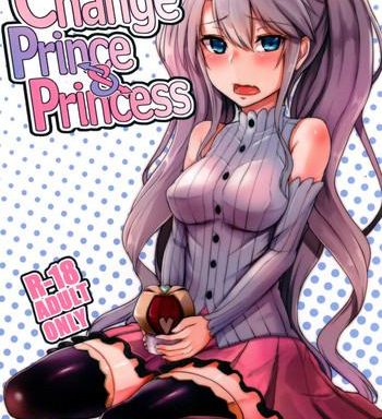 change prince princess cover