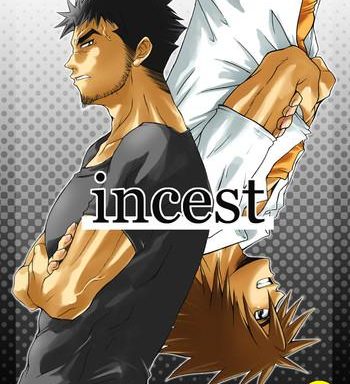 incest side father side mother cover