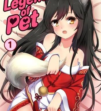 legend of pet 1 cover