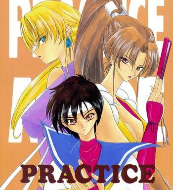 practice mode cover