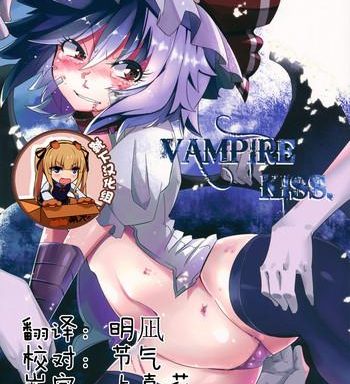 vampire kiss cover