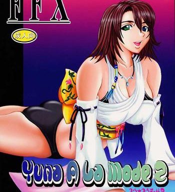 yuna a la mode 2 cover