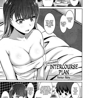 zettai seikou keikaku absolute intercourse plan cover