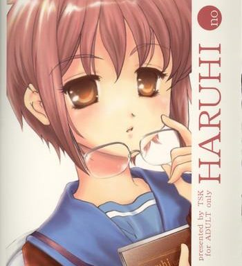 haruhi no 1 cover