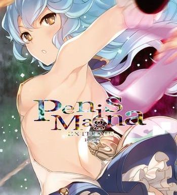 penis magna extreme r 18 cover 1