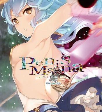penis magna extreme r 18 cover