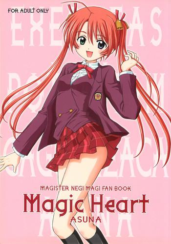 magic heart cover