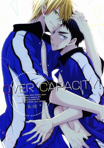 over capacity cover 1
