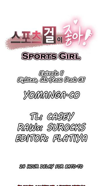 sports girl ch 1 28 cover 1