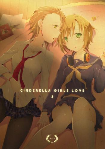cinderella girls love 3 cover