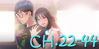 sweet guy ch 22 44 cover