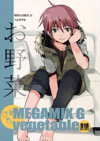 megamix g vegetable cover