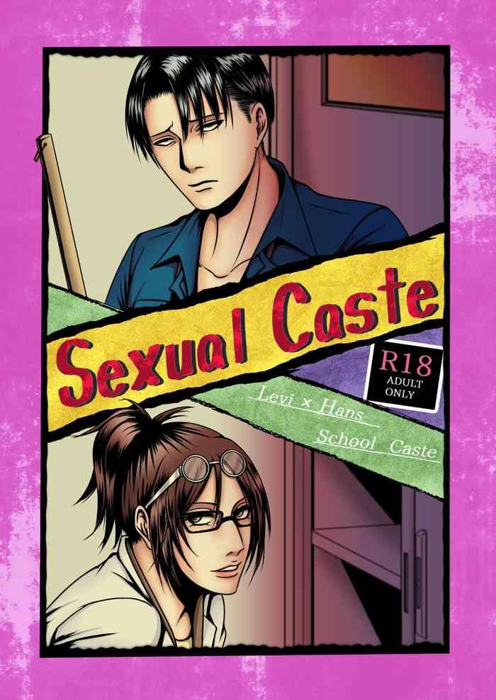 sexual caste cover