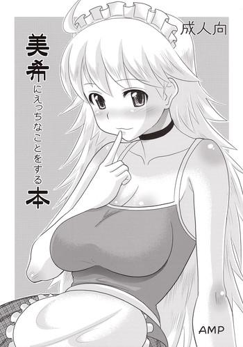 doing ecchi things with miki book cover