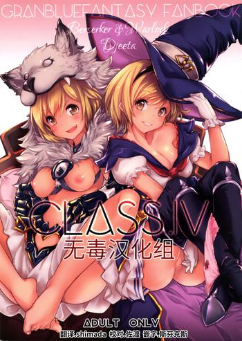 class iv cover