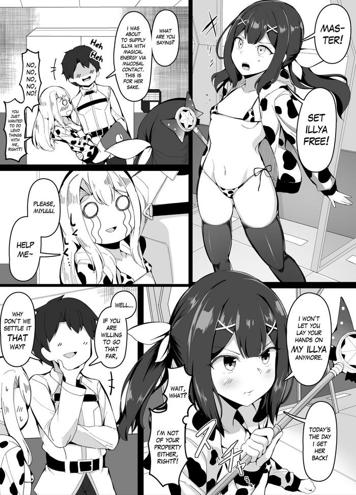 oppai ni makete shimau master master can x27 t win against boobs cover