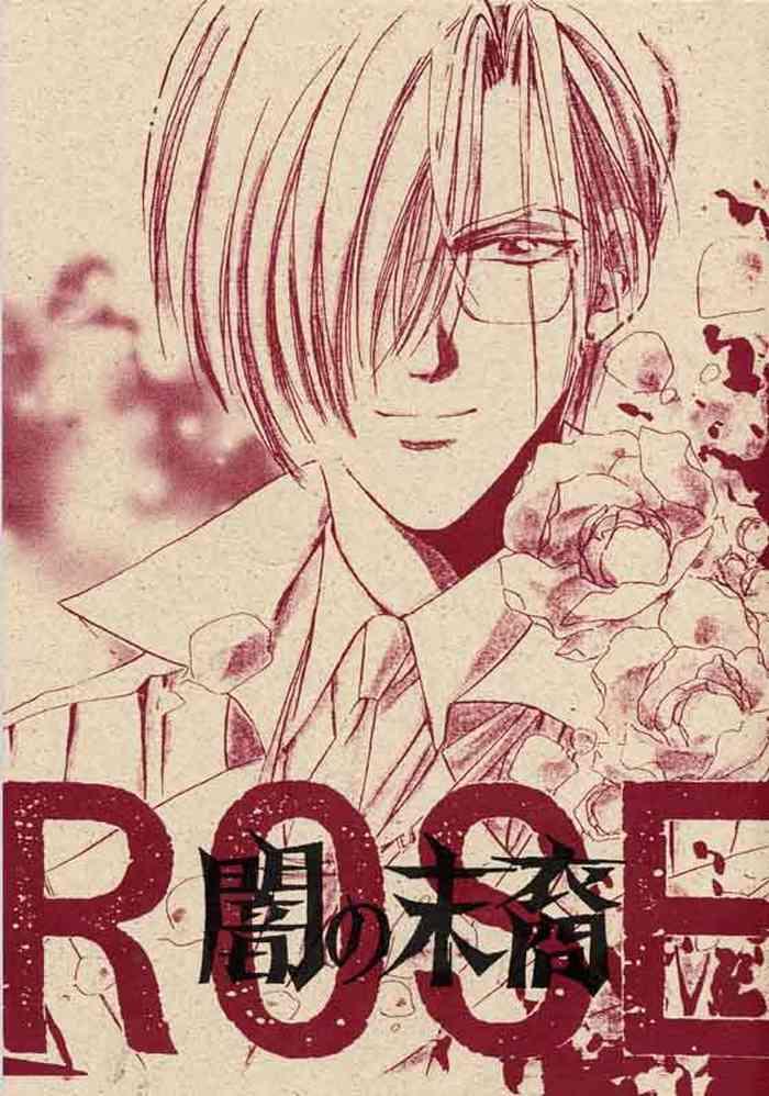 rose cover