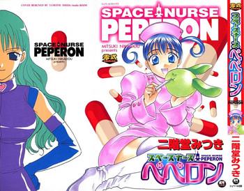 space nurse peperon cover