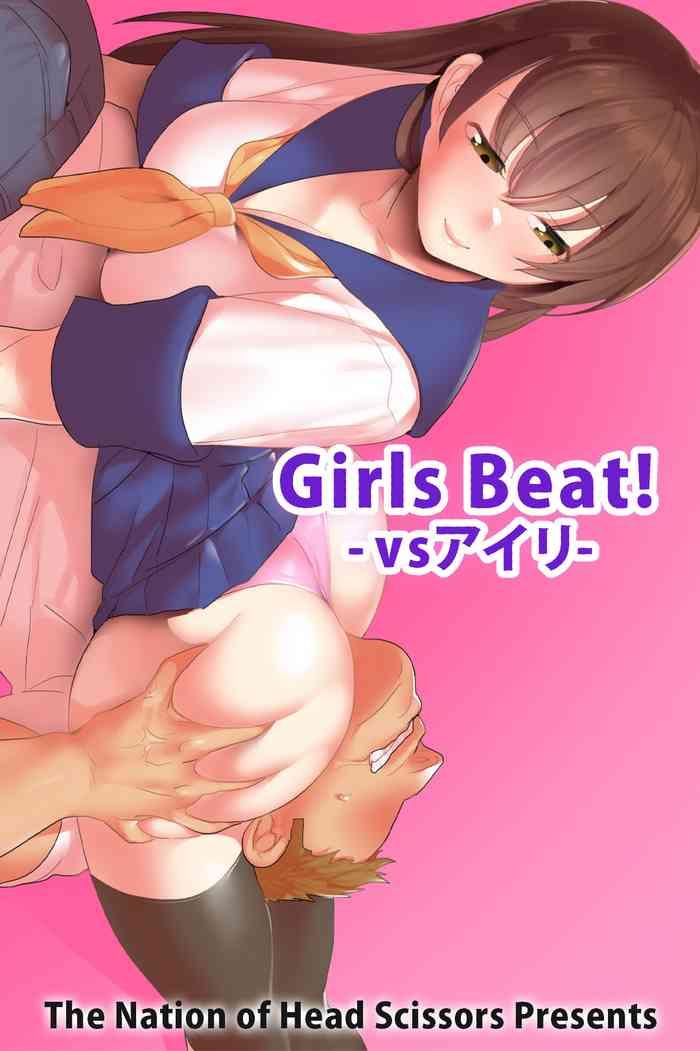 girls beat cover 1
