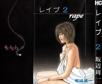 rape vol 2 cover