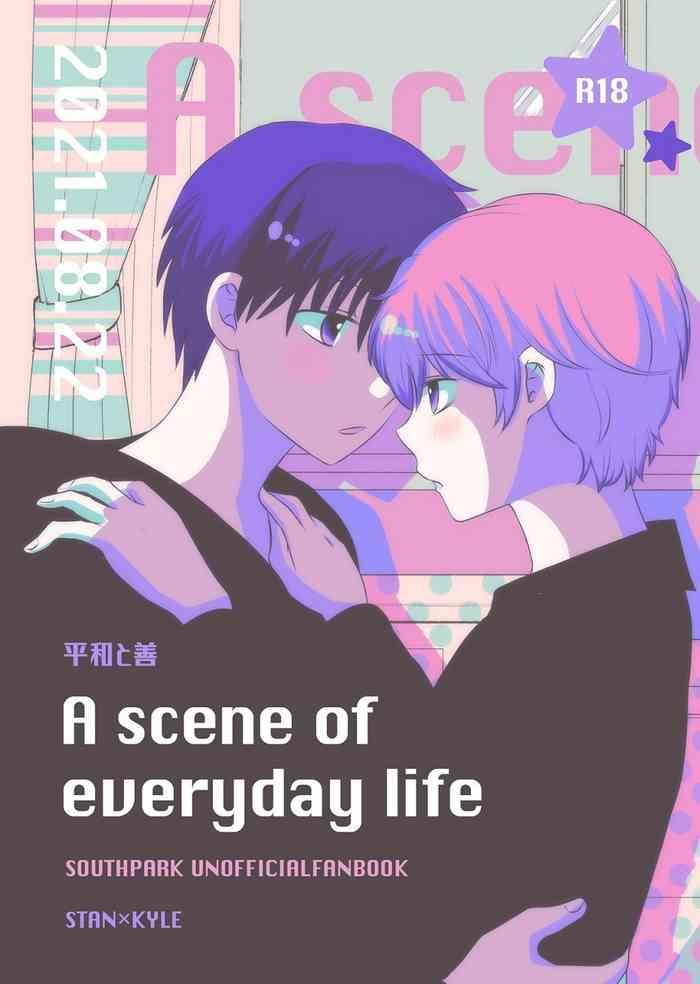 a scene of everyday life cover