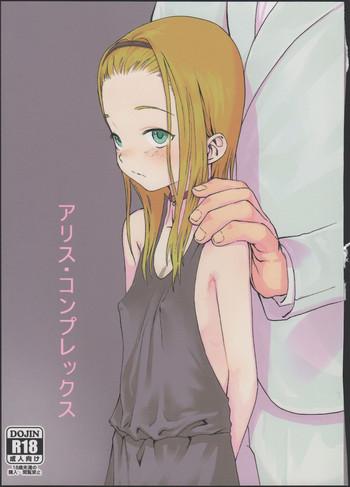 alice complex cover