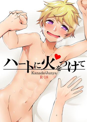 r 18 cover 1