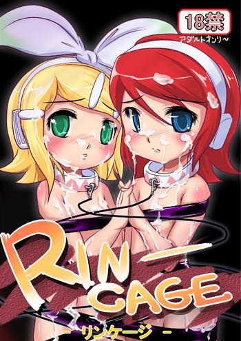 rin cage cover