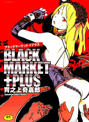 black market plus ch 1 10 cover