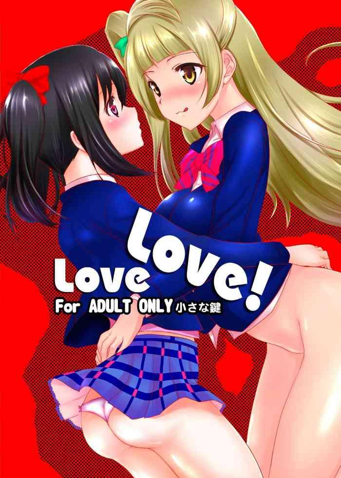 lovelove cover