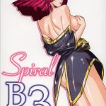 spiral b3 cover