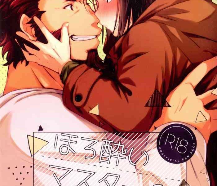 cover 3