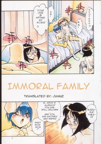 haitoku no kazoku immoral family cover