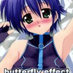 butterfly effect cover