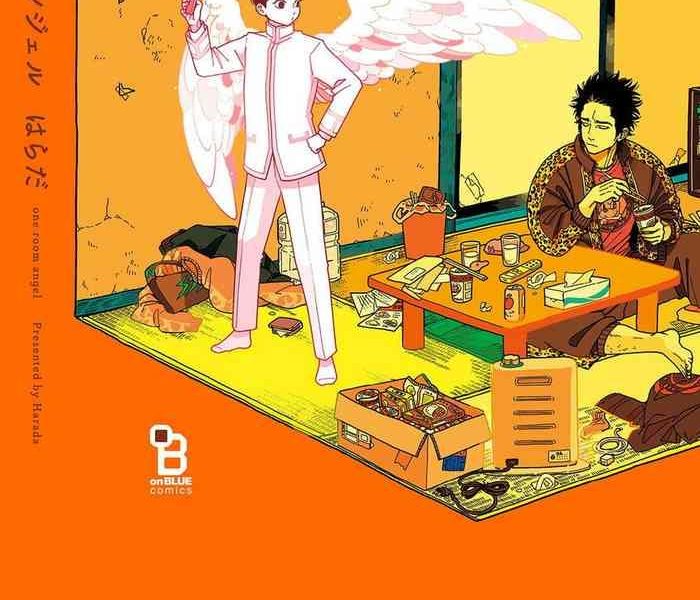 one room angel ch 1 6 cover