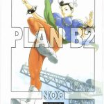 plan b2 cover