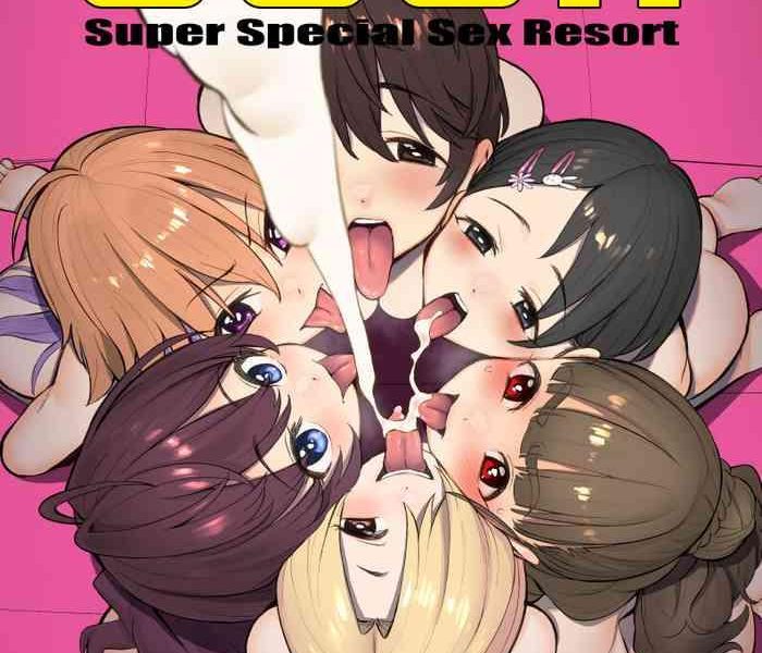 sssr super special sex resort cover