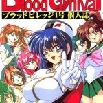 blood carnival cover