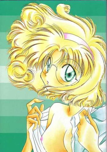 magic knight rayearth royal green cover