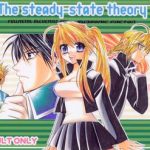 the steady state theory cover