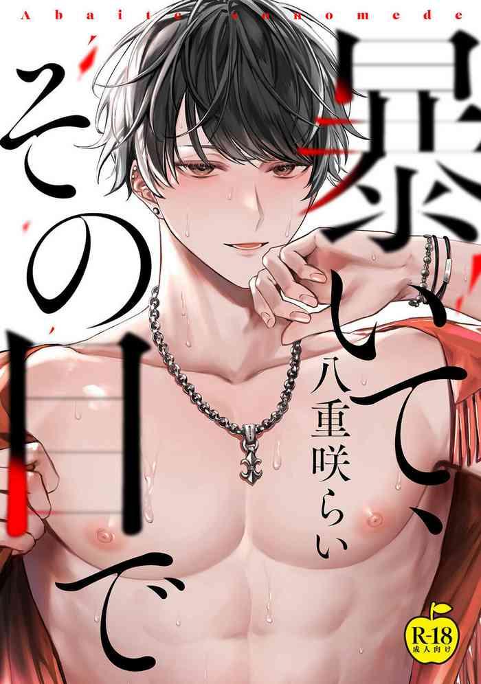 01 cover 1