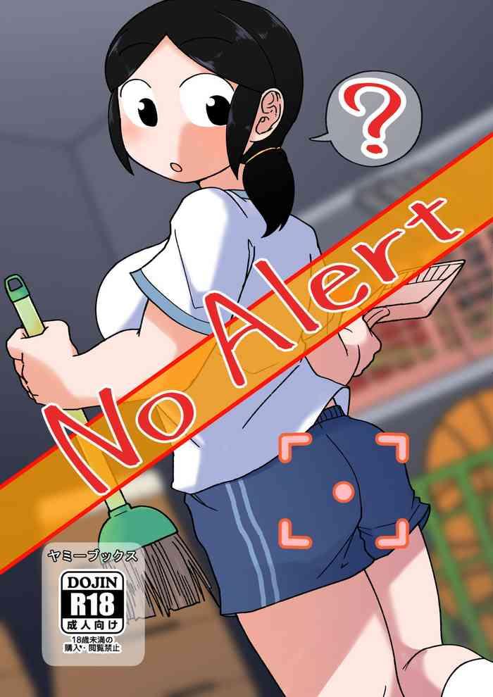 no alert cover