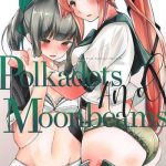 polkadots and moonbeams cover