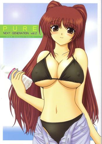 pure next generation vol 2 cover