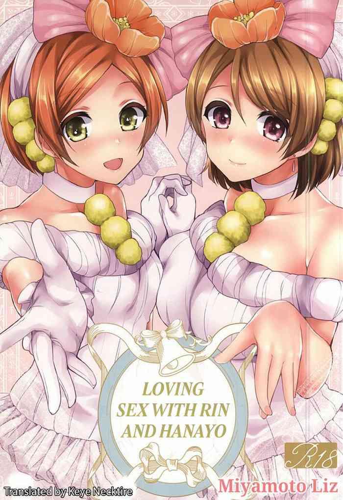 rinpana to icha love ecchi loving sex with rin and hanayo cover