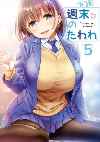 shuumatsu no tawawa 5 tawawa on weekend cover