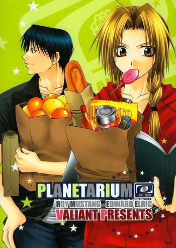 valiant full metal alchemist planetarium yaoi cover