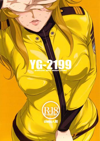 yg 2199 cover