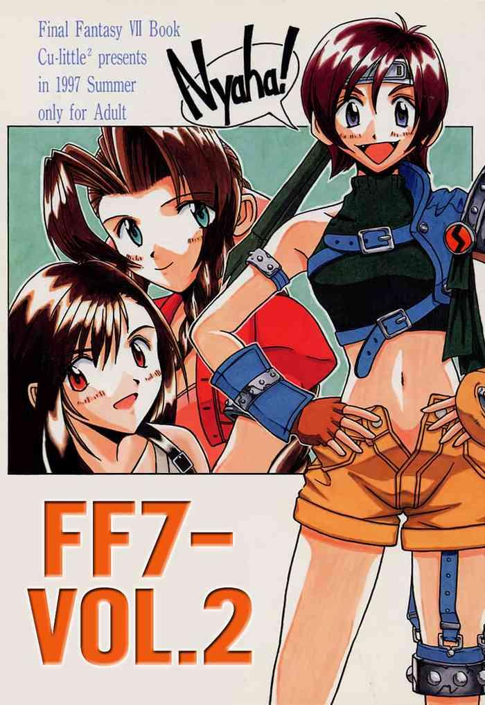 ff7 sono ni ff7 vol 2 cover